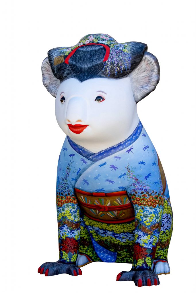 Madame Butterfly