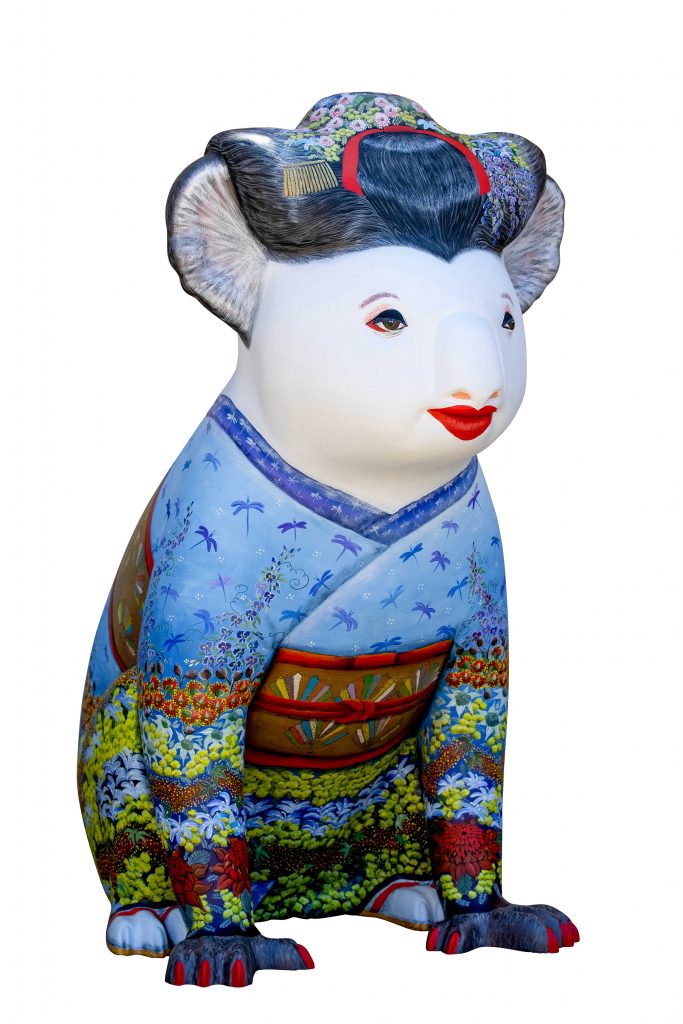 Madame Butterfly